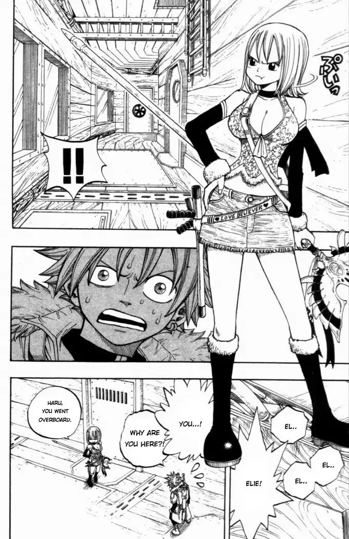 Rave Master Chapter 272 14